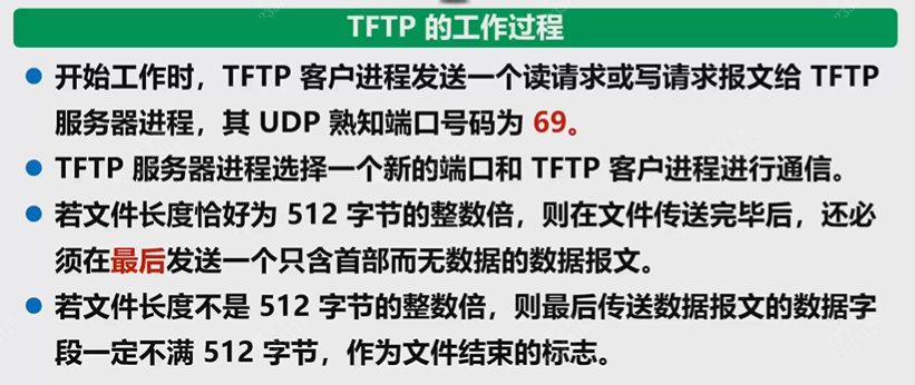 Pasted image 20251219162303.png